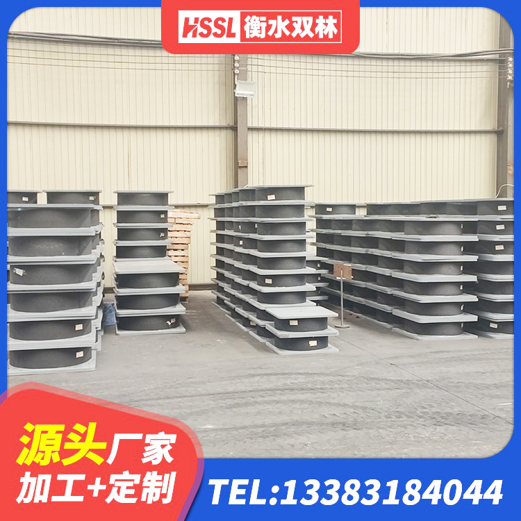芦溪县LNR隔震橡胶支座 芦溪县隔震支座厂商厂家 芦溪县LRB600橡胶隔震支座生产厂家 芦溪县LNR600建筑橡胶隔震支座生产厂家 - 第6张