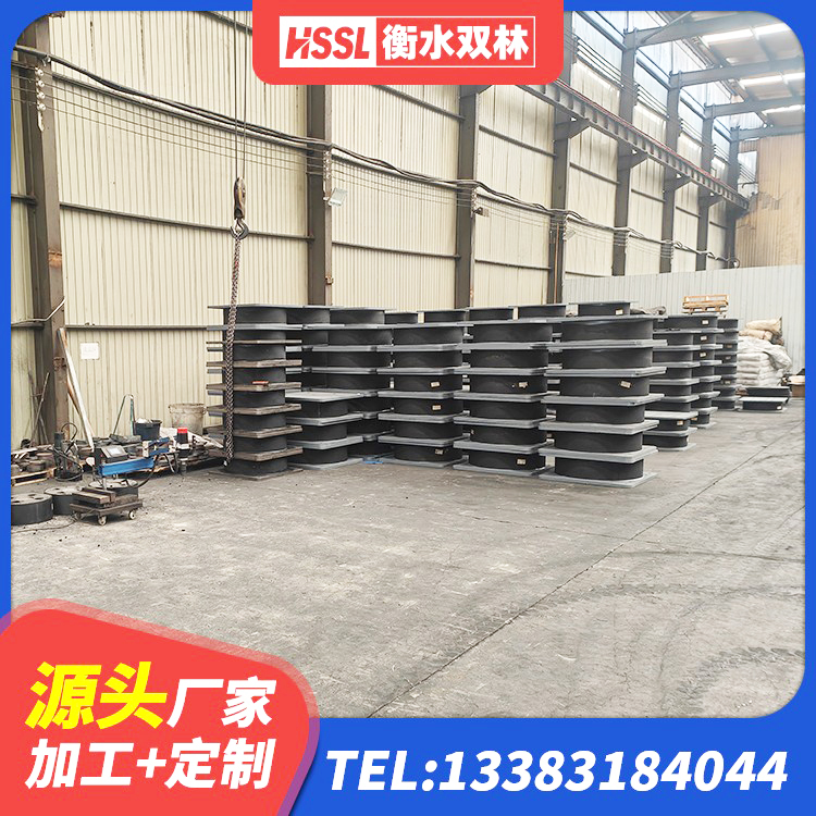 芦溪县隔震支座800生产厂家 芦溪县LNR橡胶隔震支座D800厂家 芦溪县建筑天然橡胶隔震支座 芦溪县橡胶隔震支座D400 - 第4张