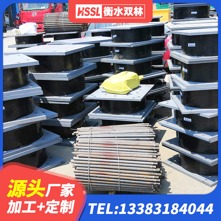 芦溪县LNR1500天然隔震支座 芦溪县抗震支座LNR生产厂家 芦溪县建筑LNR600的隔震支座生产厂家 芦溪县单向铅芯橡胶隔震支座源头工厂 - 第2张