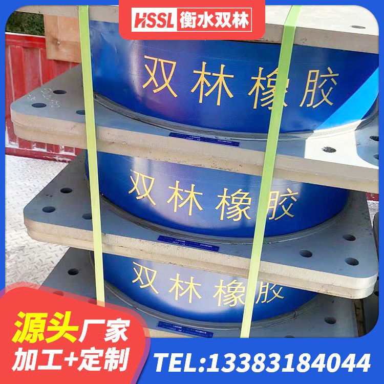 芦溪县建筑隔震层隔震支座厂家 芦溪县LRB橡胶隔震支座价格 芦溪县建筑隔震支座价格 芦溪县高层隔震支座生产厂家 - 第4张
