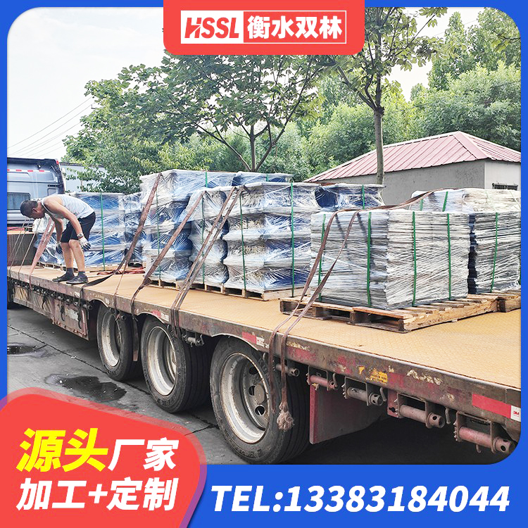 芦溪县HDR高阻尼橡胶支座厂家电话 芦溪县较高阻尼减隔震支座厂家 芦溪县圆形高阻尼橡胶隔震支座 芦溪县楼房隔震支座源头工厂 - 第4张