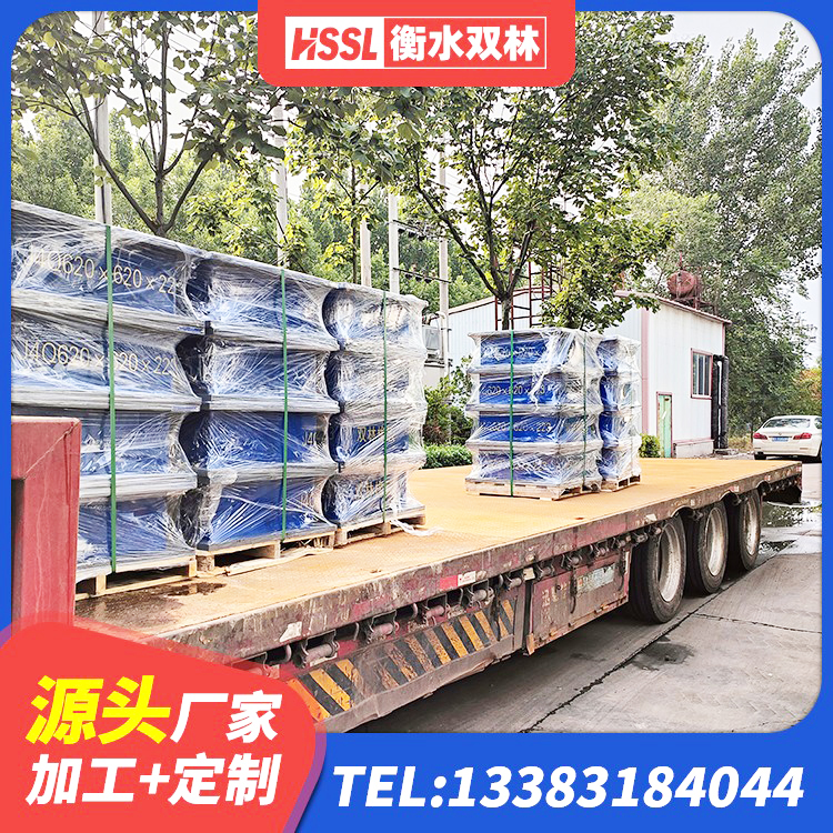 芦溪县HDR800高阻尼橡胶支座生产厂家 芦溪县橡胶抗震支座源头工厂 芦溪县建筑橡胶楼梯支座厂家 芦溪县建筑铅芯减震支座源头工厂 - 第9张