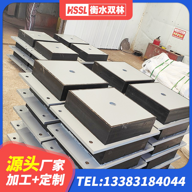 芦溪县LNR隔震橡胶支座 芦溪县隔震支座厂商厂家 芦溪县LRB600橡胶隔震支座生产厂家 芦溪县LNR600建筑橡胶隔震支座生产厂家 - 第7张