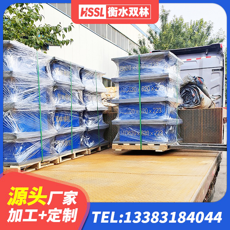 芦溪县连廊隔震橡胶支座厂家 芦溪县建筑民用建筑隔震支座生产厂家 芦溪县LNR1100橡胶支座源头工厂 芦溪县LNR1100橡胶隔震支座厂家 - 第1张
