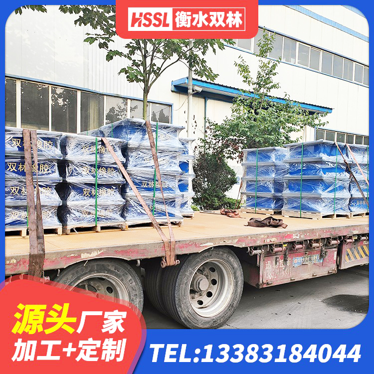 芦溪县LRB600铅芯隔震支座厂家 芦溪县建筑隔震支座LNR700生产厂家 芦溪县建筑民用减震支座 芦溪县房建橡胶抗震支座厂家电话 - 第2张