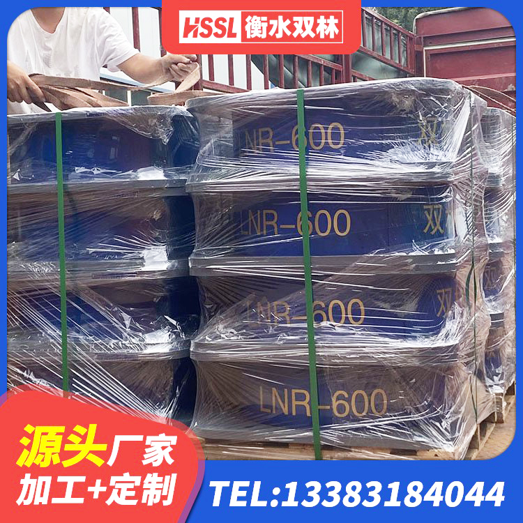 芦溪县HDR高阻尼橡胶支座厂家电话 芦溪县较高阻尼减隔震支座厂家 芦溪县圆形高阻尼橡胶隔震支座 芦溪县楼房隔震支座源头工厂 - 第3张