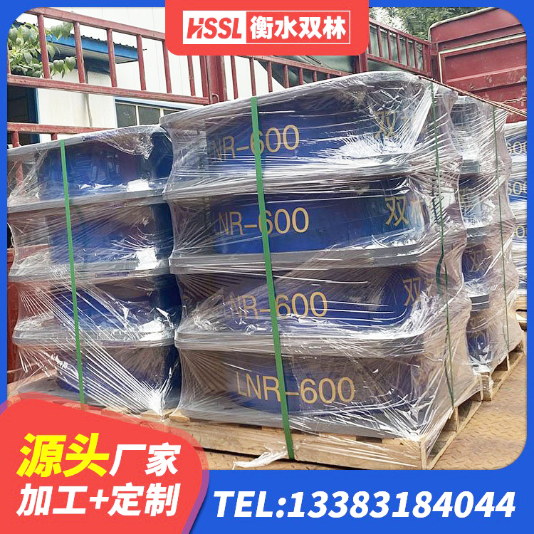 芦溪县LRB1000铅芯隔震支座多少钱 芦溪县LRB橡胶隔震支座400厂家 芦溪县建筑橡胶隔震支座的生产厂家 芦溪县LNR500支座生产厂家 - 第4张