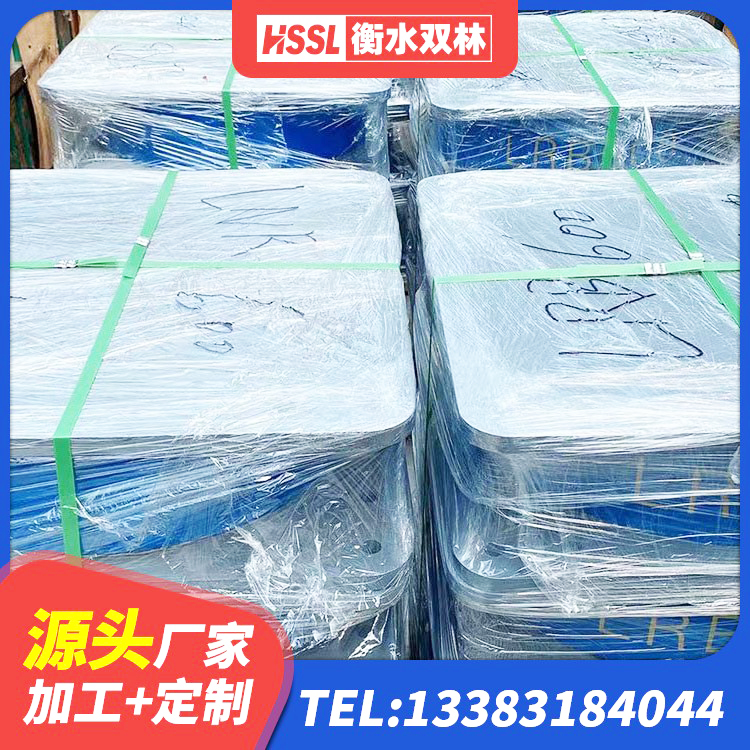 芦溪县LNR500橡胶支座多少钱 芦溪县隔震支座LRB500厂家 芦溪县建筑高阻尼减隔震支座 芦溪县建筑减震支座厂家电话 - 第7张