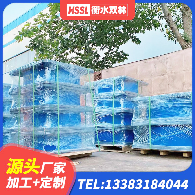 芦溪县高阻尼支座多少钱 芦溪县隔震支座LRB650-Ⅱ生产厂家 芦溪县铅芯橡胶隔震支座定制厂家 芦溪县高阻泥橡胶隔震支座生产厂家 - 第7张