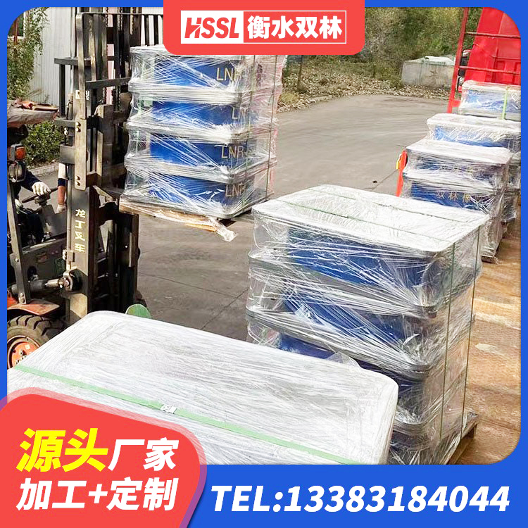 芦溪县LNR700支座生产加工 芦溪县LRB400铅芯隔震支座多少钱 芦溪县高阻尼隔震支座价格 芦溪县隔震支座哪家高 - 第6张