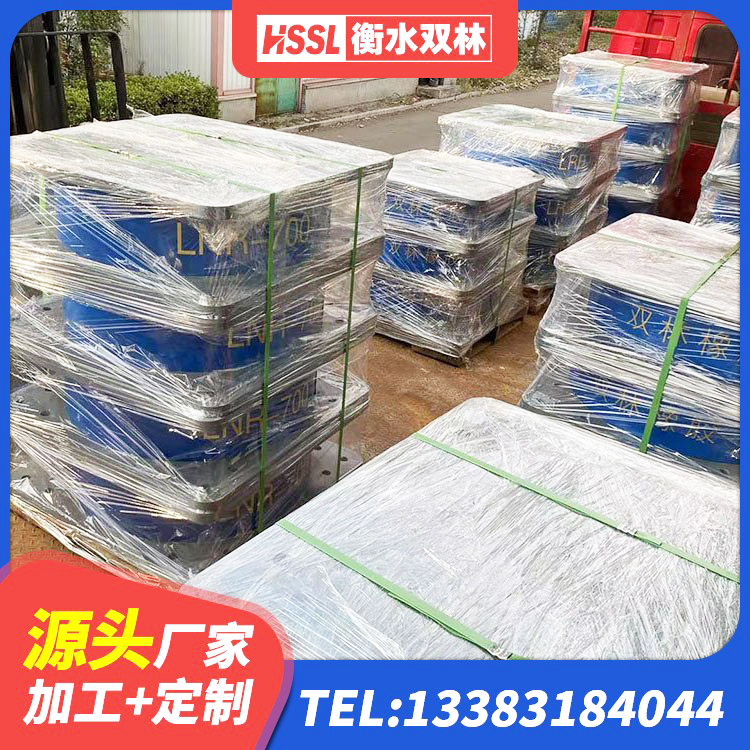 芦溪县LNR隔震橡胶支座 芦溪县隔震支座厂商厂家 芦溪县LRB600橡胶隔震支座生产厂家 芦溪县LNR600建筑橡胶隔震支座生产厂家 - 第5张