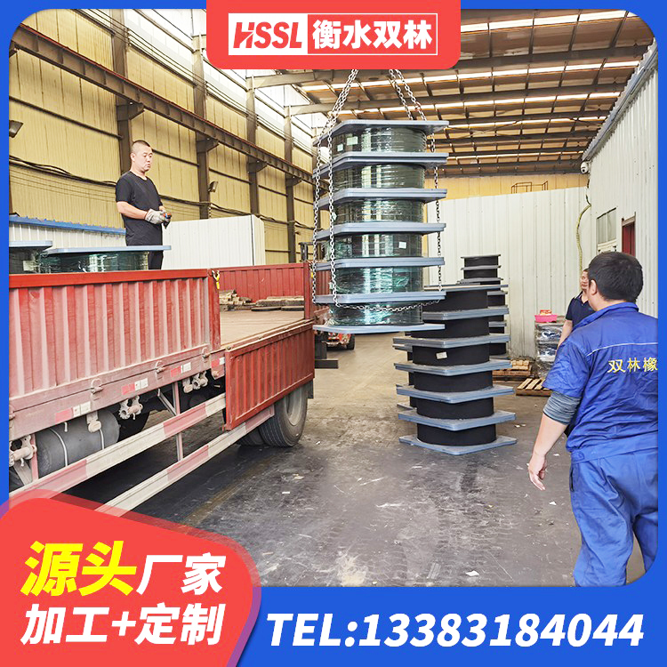 芦溪县LRB600铅芯隔震支座厂家 芦溪县建筑隔震支座LNR700生产厂家 芦溪县建筑民用减震支座 芦溪县房建橡胶抗震支座厂家电话 - 第3张