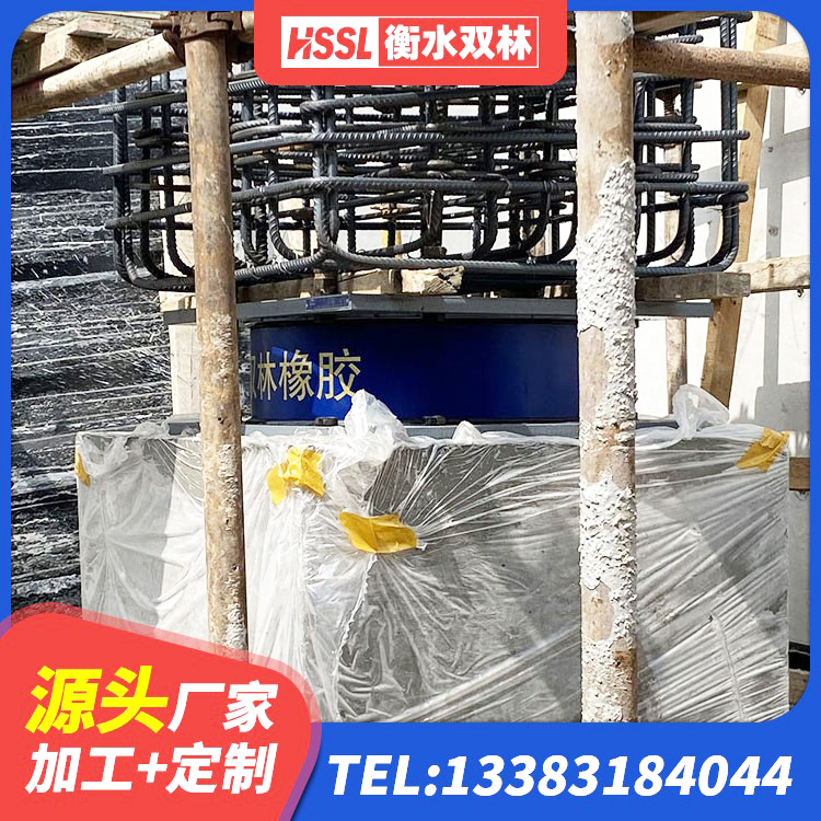 芦溪县LRB600铅芯隔震支座厂家 芦溪县建筑隔震支座LNR700生产厂家 芦溪县建筑民用减震支座 芦溪县房建橡胶抗震支座厂家电话 - 第4张