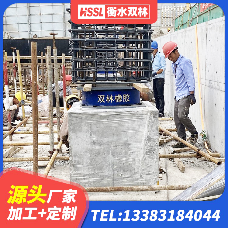 芦溪县LRB600铅芯隔震支座厂家 芦溪县建筑隔震支座LNR700生产厂家 芦溪县建筑民用减震支座 芦溪县房建橡胶抗震支座厂家电话 - 第5张