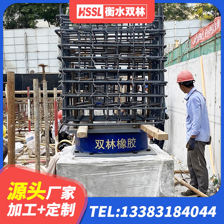 芦溪县HDR800橡胶隔震支座厂家 芦溪县建筑橡胶隔震支座LNRLRB厂家 芦溪县LNR900天然橡胶隔震支座厂家 芦溪县LRB700铝芯橡胶隔震支座 - 第6张
