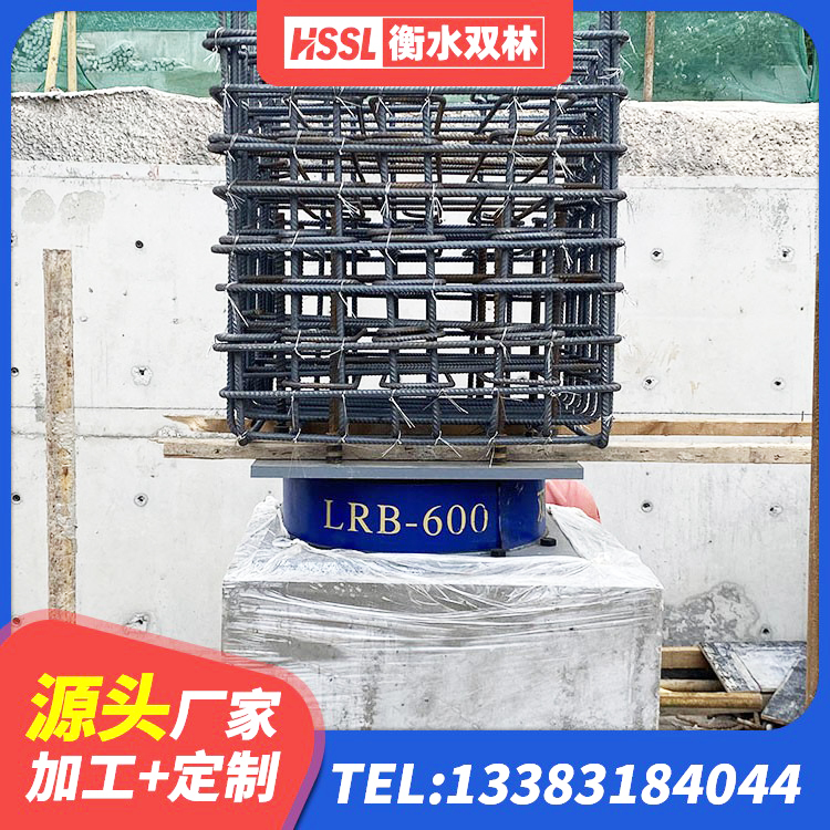 芦溪县HDR1500高阻尼隔震支座厂家 芦溪县高楼橡胶隔震支座厂家 芦溪县防震支座 芦溪县隔震支座LNR源头工厂 - 第2张