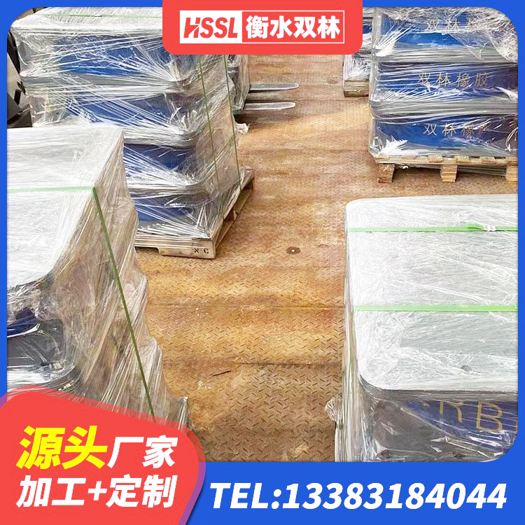 芦溪县LNR500橡胶支座多少钱 芦溪县隔震支座LRB500厂家 芦溪县建筑高阻尼减隔震支座 芦溪县建筑减震支座厂家电话 - 第6张