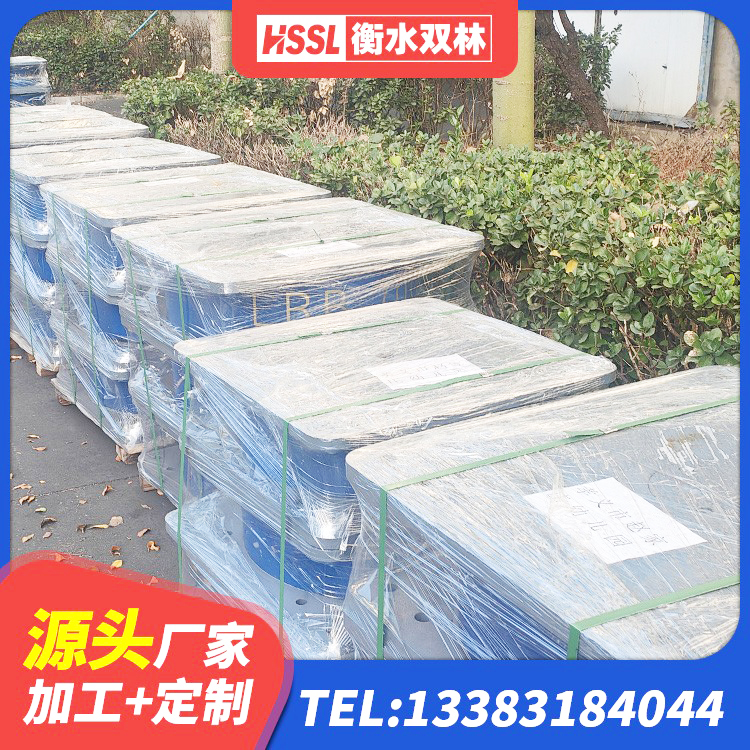 芦溪县建筑高阻泥橡胶隔震支座生产厂家 芦溪县防震隔震橡胶支座价格 芦溪县LNR隔震支座D420 芦溪县HDR1500高阻尼隔震支座 - 第7张