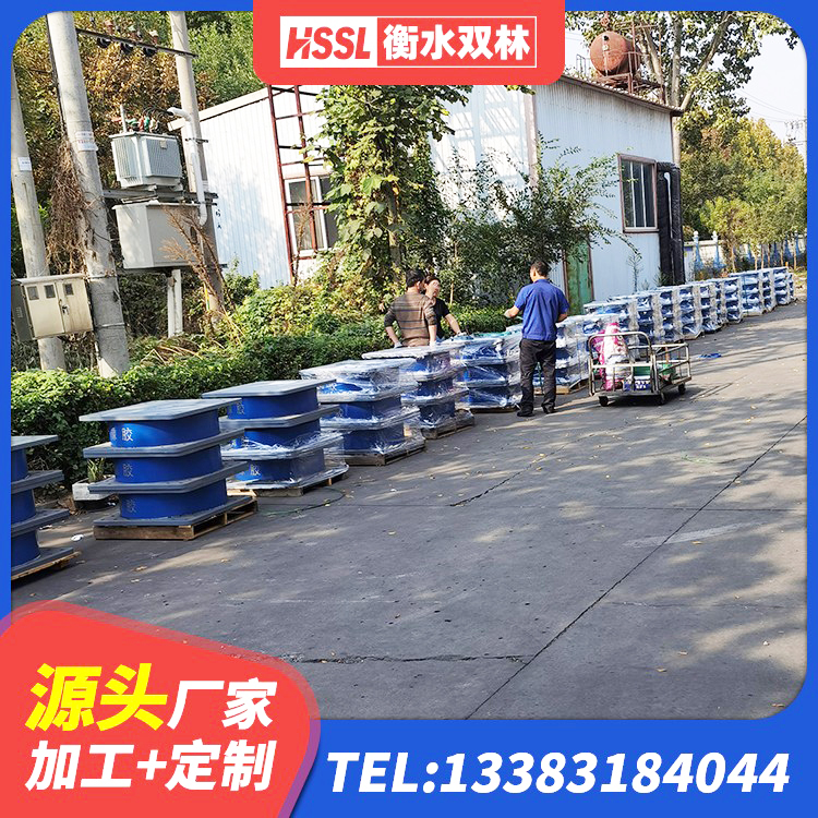 芦溪县HDR800高阻尼橡胶支座生产厂家 芦溪县橡胶抗震支座源头工厂 芦溪县建筑橡胶楼梯支座厂家 芦溪县建筑铅芯减震支座源头工厂 - 第7张